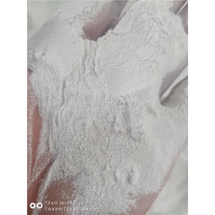 铜川化纤纤维用碳酸镁包装规格